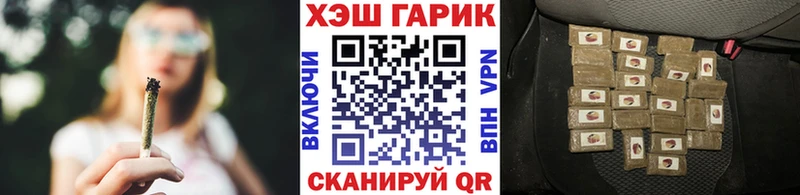 НБОМе Волгодонск