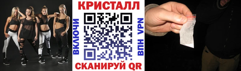 МЕГА зеркало  маркетплейс Telegram  Волгодонск  АМФЕТАМИН Premium  продажа наркотиков 