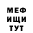 МЕТАДОН VHQ Daniar Amanturov