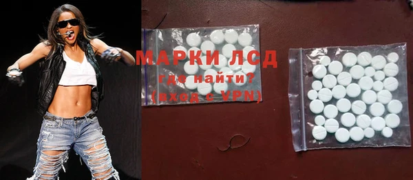ALPHA-PVP Алзамай