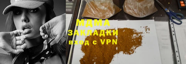 ALPHA-PVP Алзамай