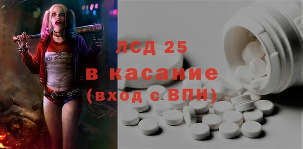 ALPHA-PVP Алзамай