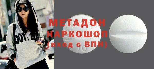 ALPHA-PVP Алзамай