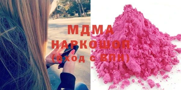 кокаин перу Алексин