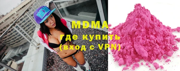 ALPHA-PVP Алзамай