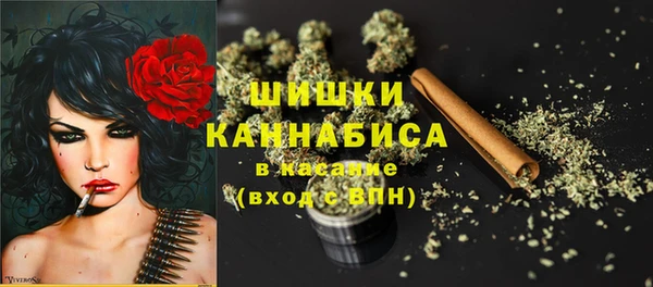 амфетамин Алексеевка