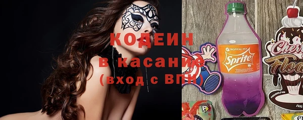 кокаин перу Алексин