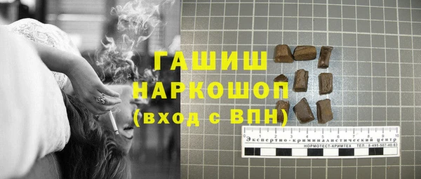 кокаин перу Алексин