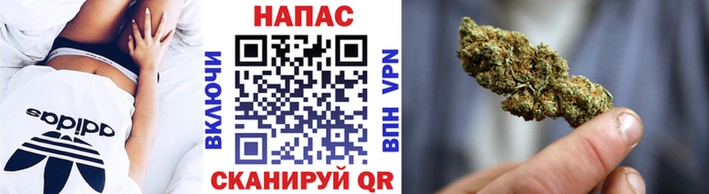 Марихуана ГИДРОПОН  Волгодонск 
